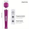 Oversized Head Vibrator AV Rod Stimulation Massager Female Masturbator Powerful Vibration Massage Stick Adult Sex Toy for Women