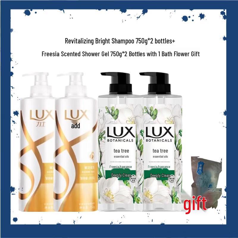 Lux Revitalizing Shine Shampoo & Freesia Scented Body Wash Set