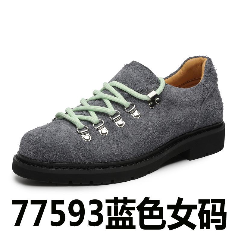 Pantofi Derby bărbați casual stil britanic stradă pantofi mici din piele bărbați 2024 nou negru pantofi cu vârf rotund val 66593-A