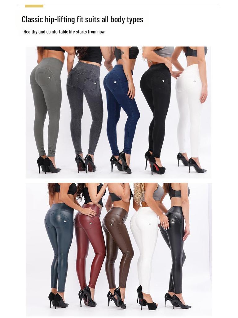 Shascullfites 2022 Pantalon de șold din piele PU piersică: Salopetă de yoga sexy pentru femei în stil european și american