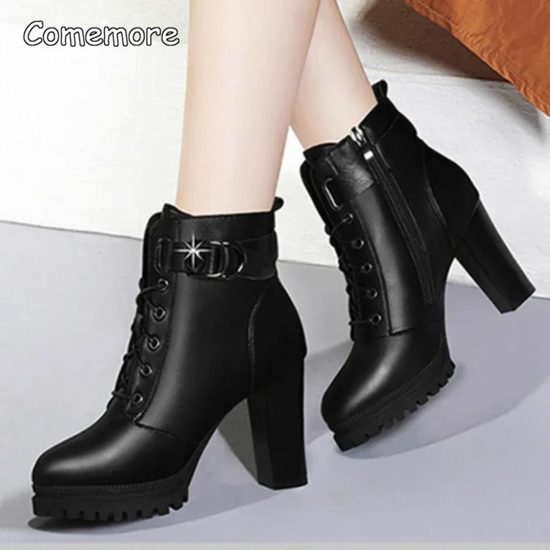 Madingi rudeniniai moteriški batai su platforma Nauji plius Velvet stambūs aukštakulniai auliniai batai moterims žieminiai trumpi moteriški batai