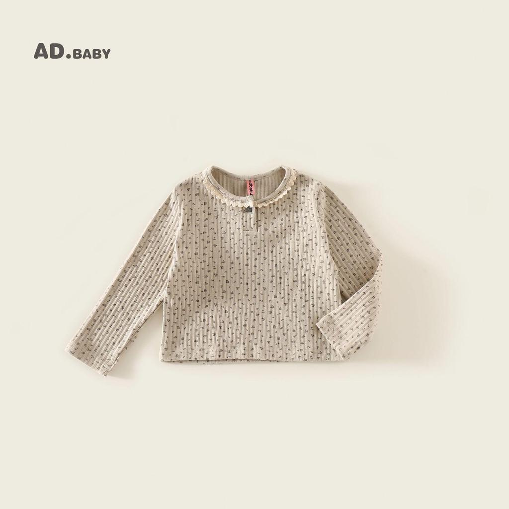 2025 Autumn Korean Style Girls' Versatile Lace Long Sleeve Base Shirt