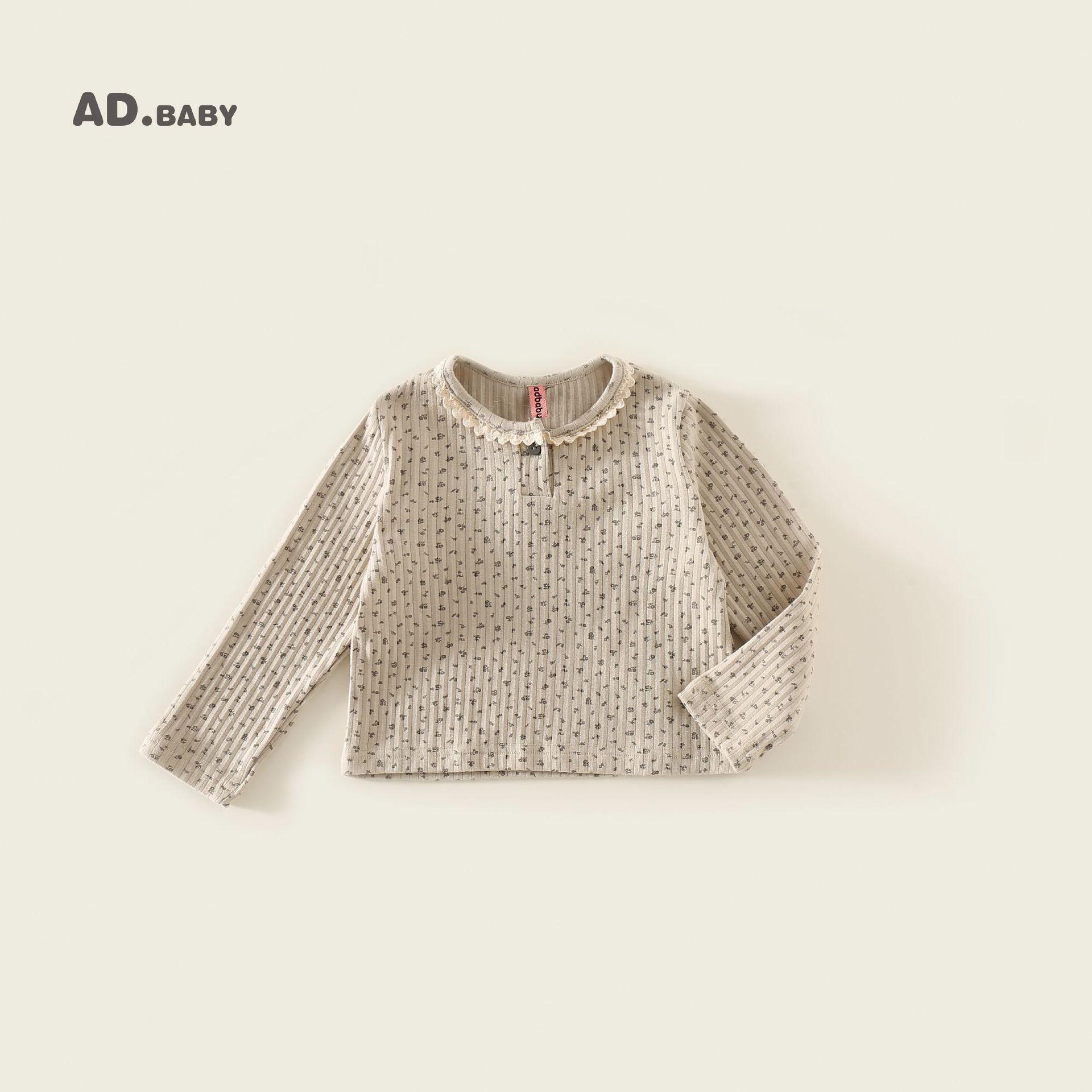 2025 Осень Корейский стиль Девочки Универсальная кружевная футболка с длинным рукавом 90 cm