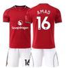 Camisa de Fã do Man Utd Casa 25/26 Nº 16