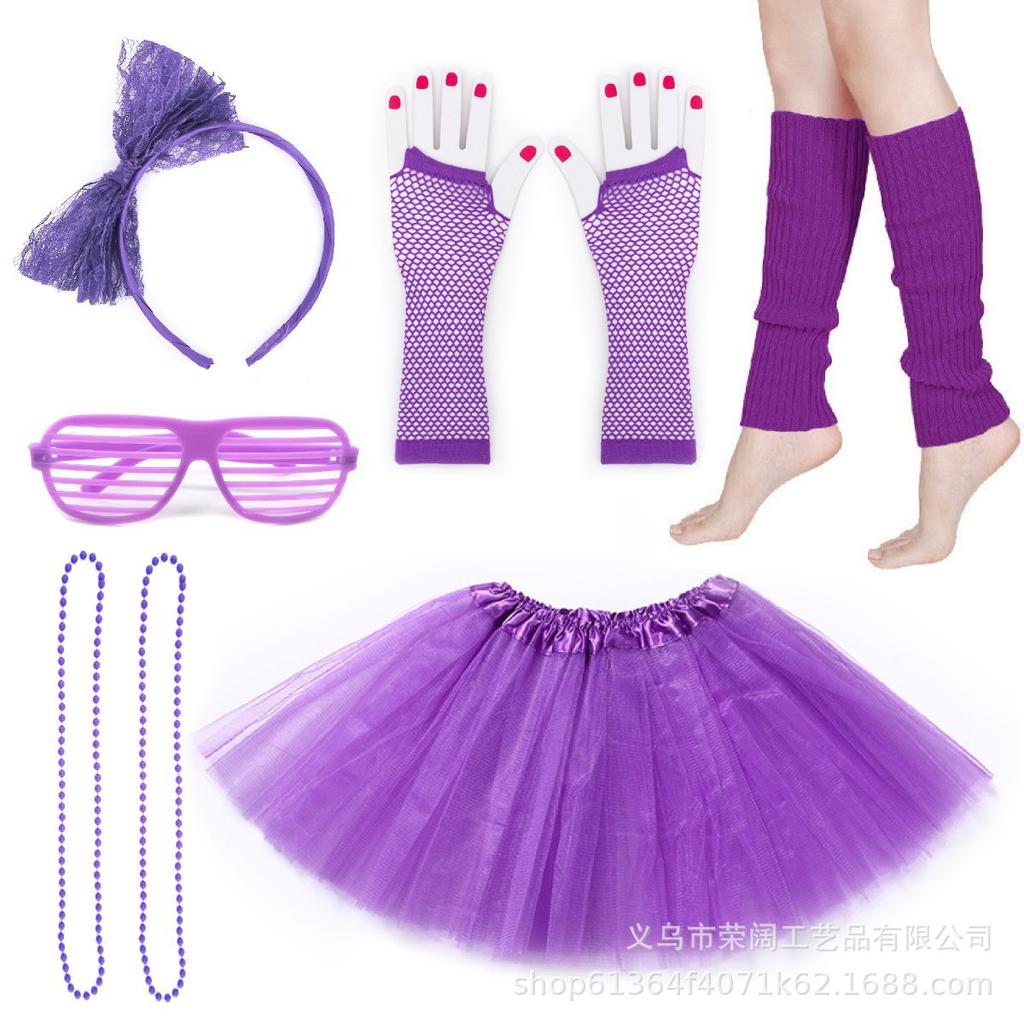1980s Prom Cosplay Accessories Slatted Glasses Knitted Leg Warmers Lace Headband Wire Necklace Fishnet Gloves 6pc Set