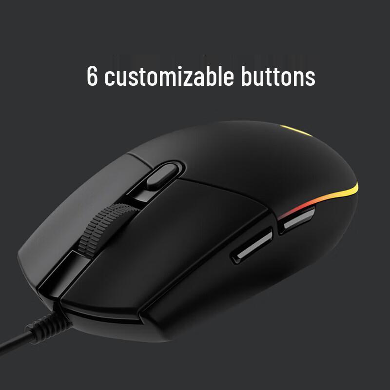 Logitech G102 Lightsync Wired Gaming Mouse