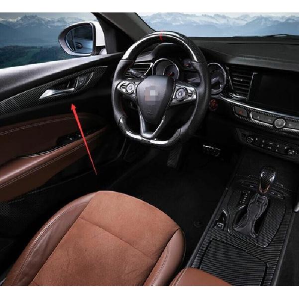 For Buick Regal 2018-2020 Carbon Fiber Inner Door Handle Lock Cover Trim 4PCS