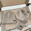 Warm Scarf Hat Set Bow Embroidery Neck Warmer New Pullover Cap  For 2-8Y