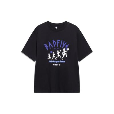 Basketball Series Alphabet Pattern Print Round Neck Short Sleeve T-Shirt Men Tops Black AHST301-2