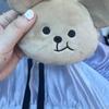 Twisted Mouth Bear Coin Purse Zipper Plush Small Wallet Student Bag Pendant Minority Cute Small Item Portable Storage Bag