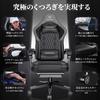 RXGAMING Gaming Chair, Office Chair, Telework Chair, Fatigue-Free, Wide Seat, Desk Chair with Ottoman, 145 Reclining Gaming Chair, Computer Chair, Co