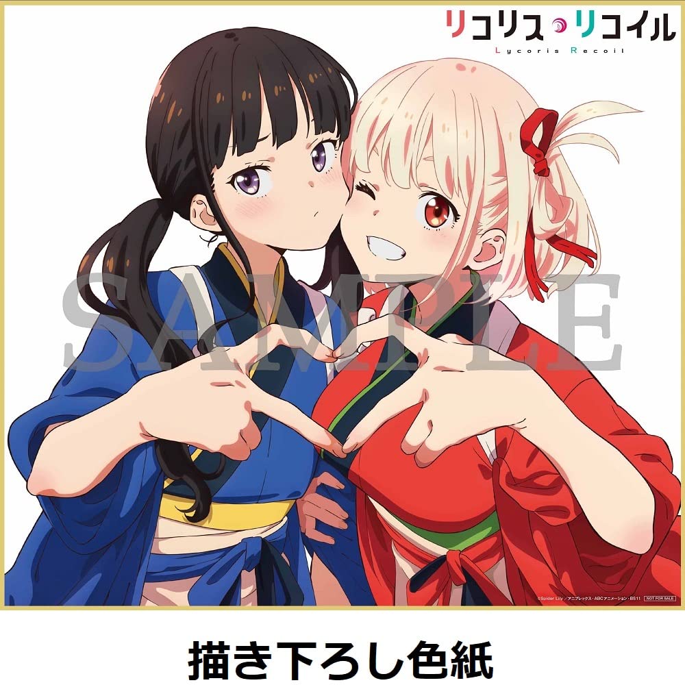 Bonus Lycoris Recoil 1 Bonus Original Soundtrack Bonus for Cafe Licorico Support Abridged Edition Release Announcement and Original Anime Illustration