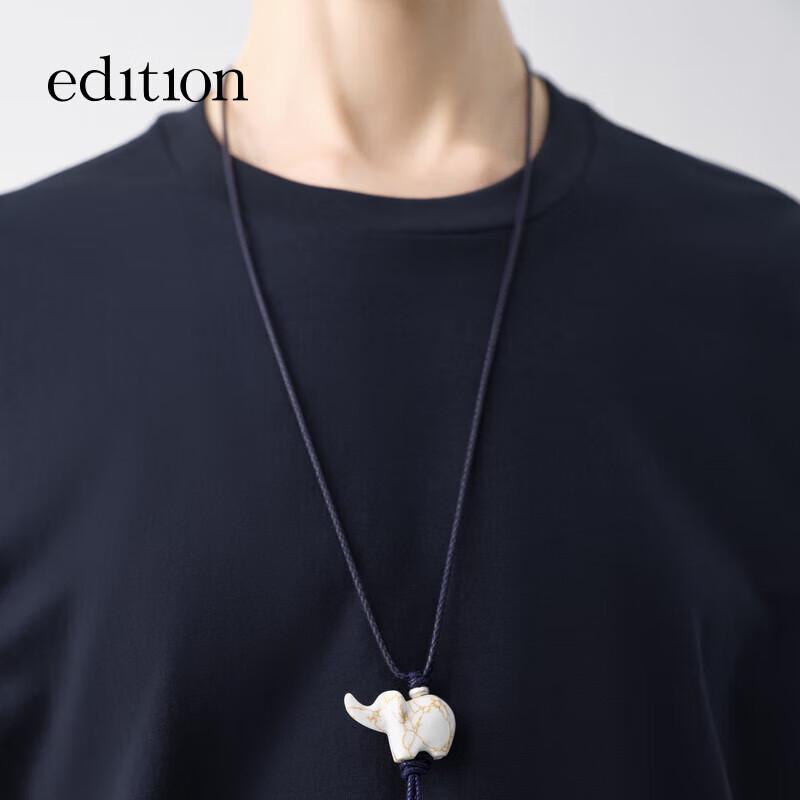 Edition 2025 Summer Two-Piece T-Shirt A-Line Dress with Elephant Necklace