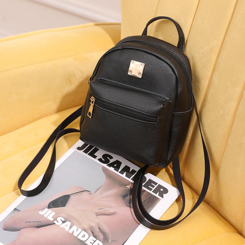 

Мини детский маленький школьный рюкзак милый маленький свежий рюкзак многофункциональный рюкзак маленькая сумка для мобильного телефона партия чёрный