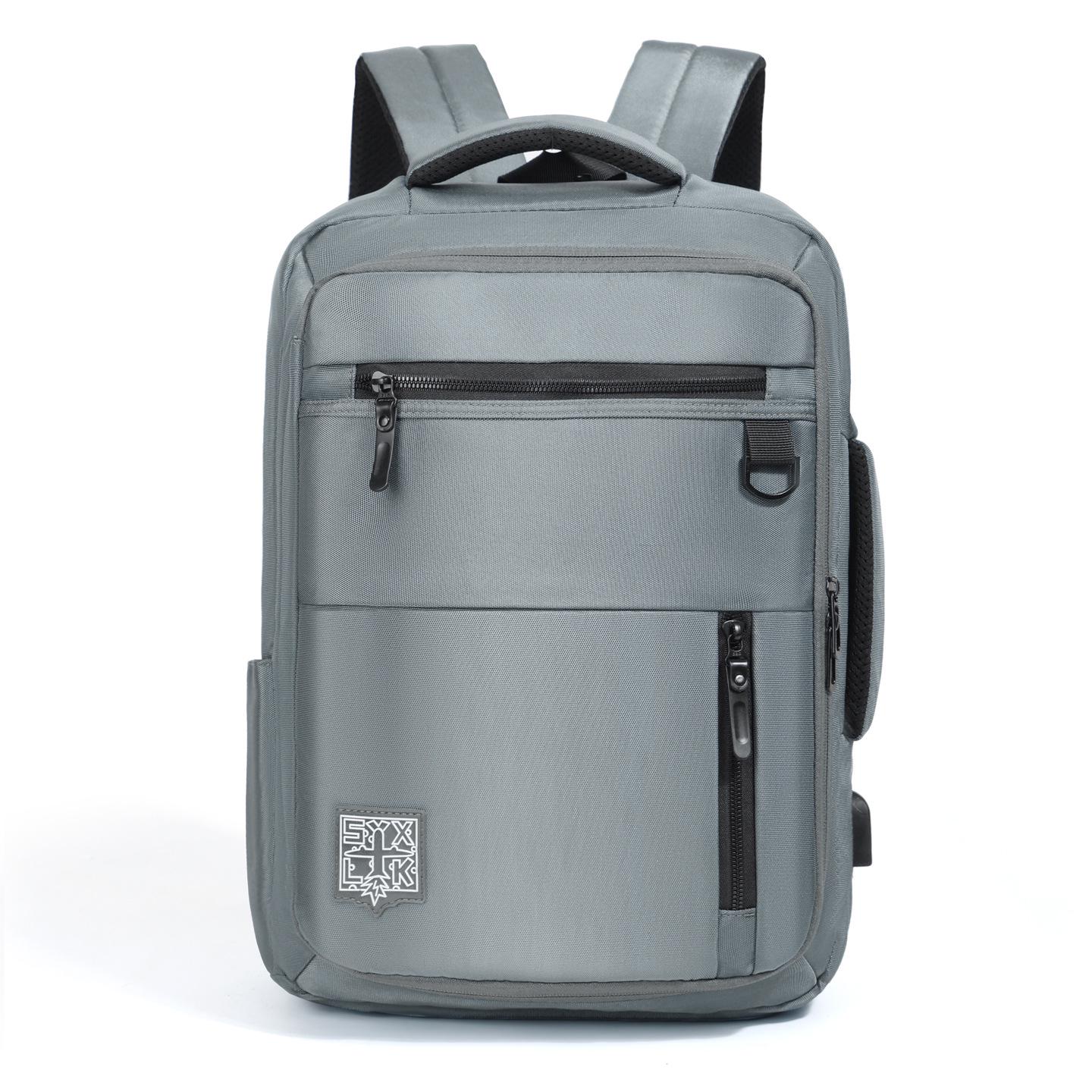 

Мужской деловой рюкзак с двумя лямками и USB-портом для поездок на работу и путешествий серый
