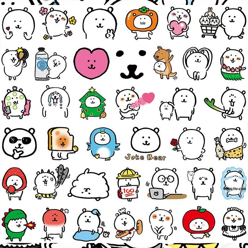 100 Cute Self-Deprecating Bear Stickers: Waterproof Decoration for Journals, Phones, Notebooks, and DIY Projects