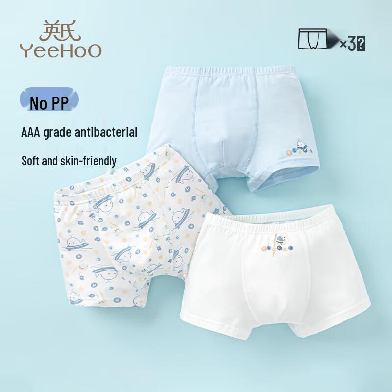YEEHOO Kids  Antibacterial Cotton Boxer Briefs 150