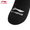 Li-Ning T267 Quick-Dry Breathable Unisex Socks