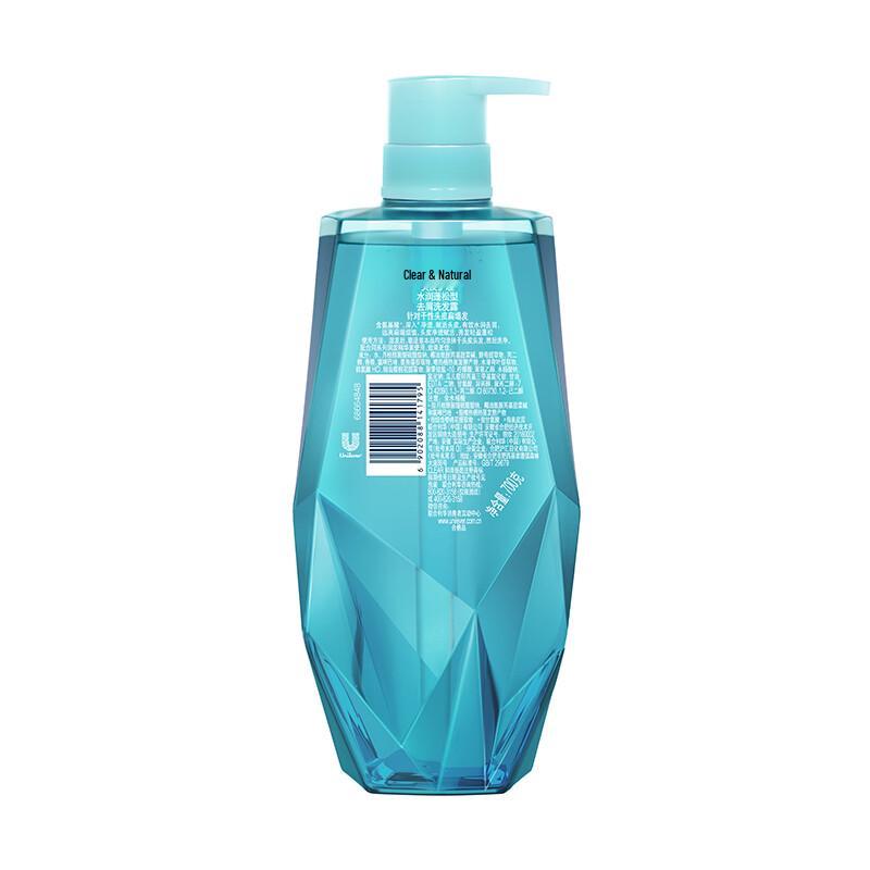 CLEAR Cherry Blossom & Sake Scent Anti-Dandruff Shampoo