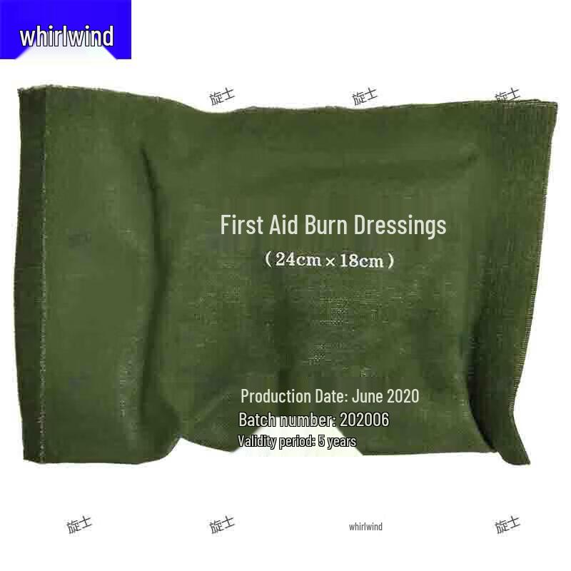 Xuan Shi Emergency First Aid & Burn Care Supplies