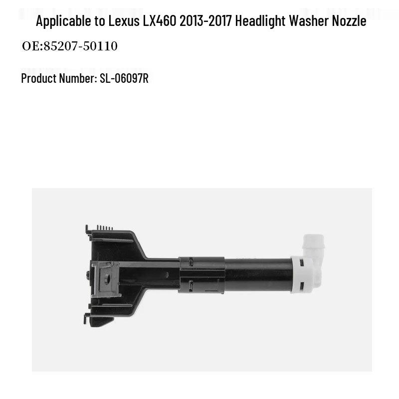 

Lexus LX460 13-17 Headlight Washer Nozzle 85208-50110 85207-50110