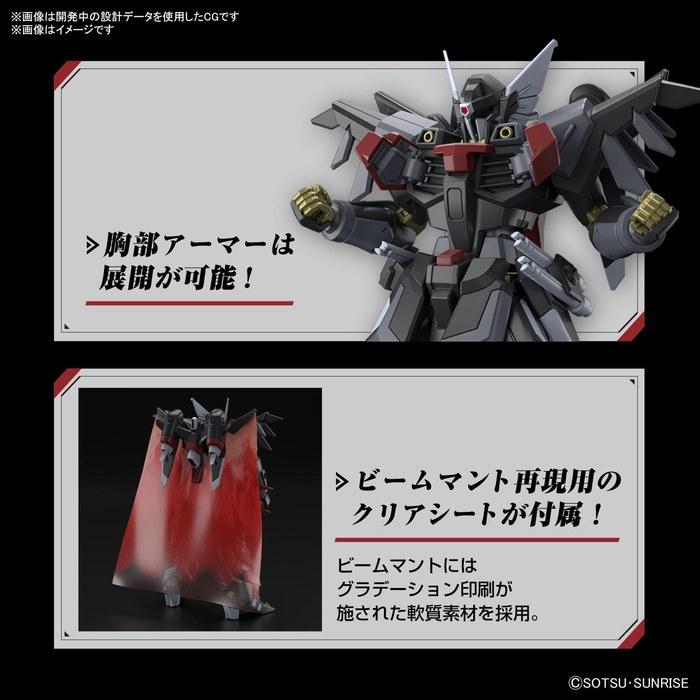 HG Mobile Suit Gundam SEED FREEDOM Black Knight Squad Shiva 1/144 Scale Color-Coded Plastic Model Multicolor (x 1)