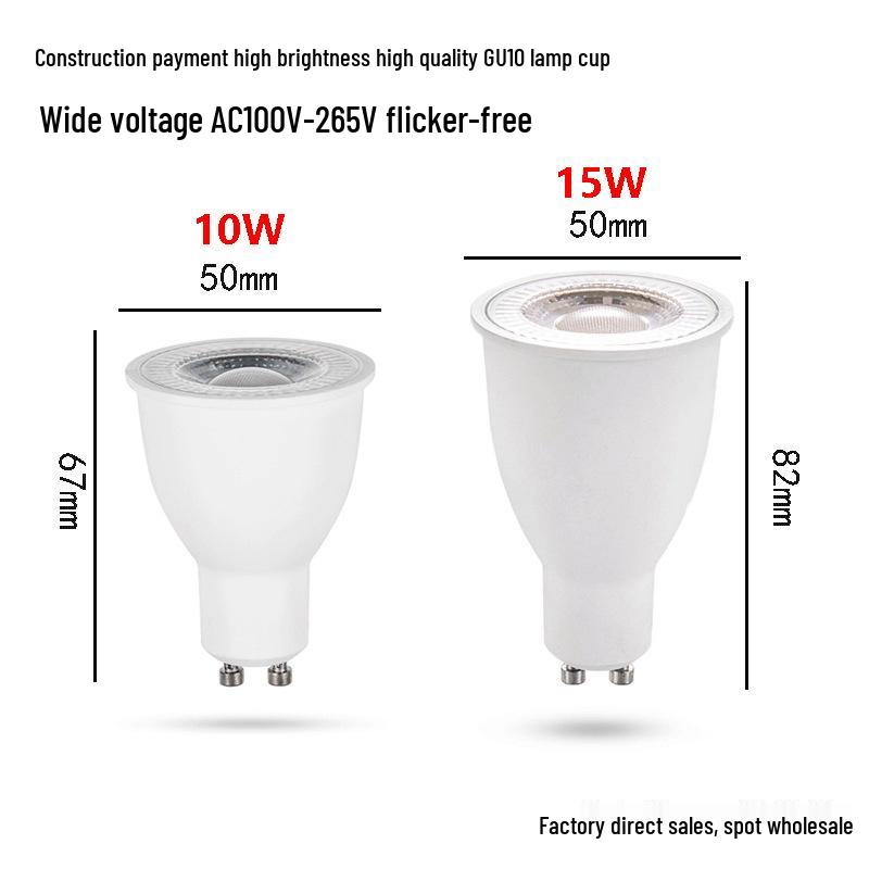 

Лампа-чашка GU10 высокой яркости, 10 Вт/15 Вт, точечный светильник без мерцания. 10W Wide Voltage No Flicker теплый белый