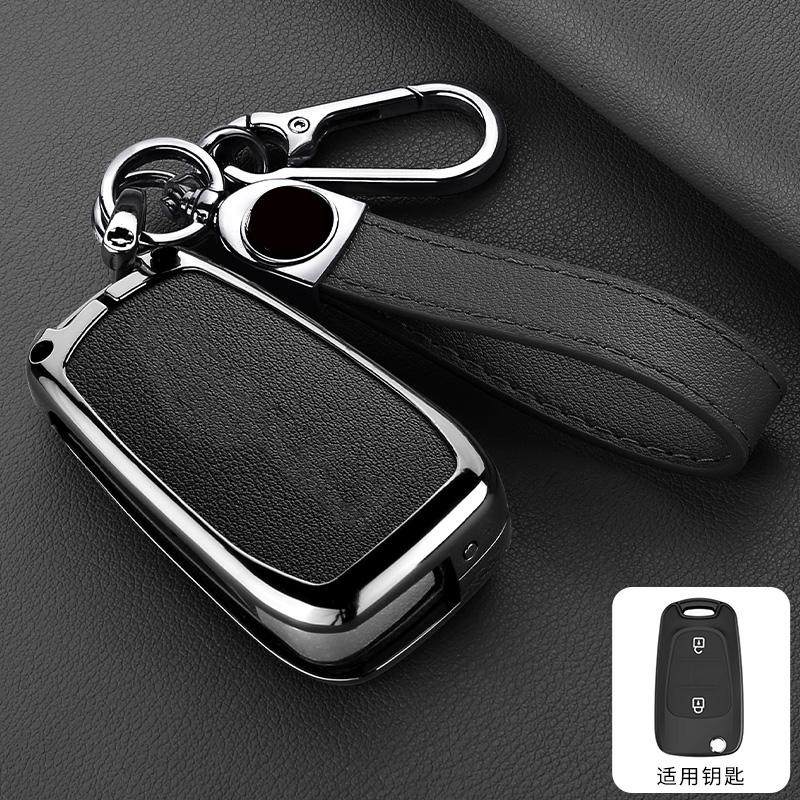 Zinc Alloy Leather Car Key Case For Hyundai Elantra Accent I20 I30 Ix20 Ix35 Car Flap Key Case Elantra Accent Car Key Case