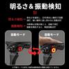 ROCKBROS Bicycle Tail Smart 5 Lighting Tail Brightness Battery Level Aluminum IPX6 Easy for Road Cross and Cycling Light, Auto-On, Brake-Sensing,