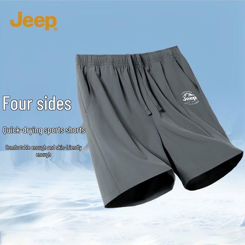 JEEP Men s Quick-Dry Athletic Shorts 3XL
