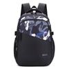 Schoolbag manufacturers wholesale boys large capacity schoolbag printing niche casual men's backpack travel computer outdoor backpack