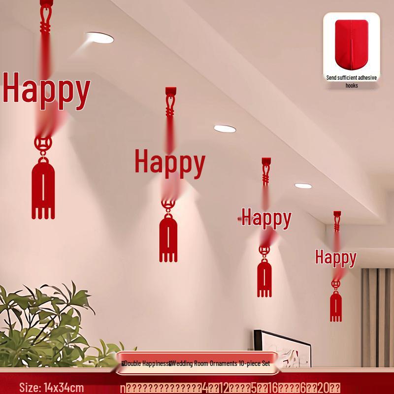 Wedding Lantern Decor: Xi Character Pendant and Pull Flower for Bride & Groom's Room, Ceiling Ornament for Living Room & Bedroom