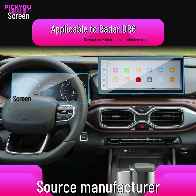 Radar RD6 Navigation Screen Protector: Anti-Scratch Tempered Glass for Center Console