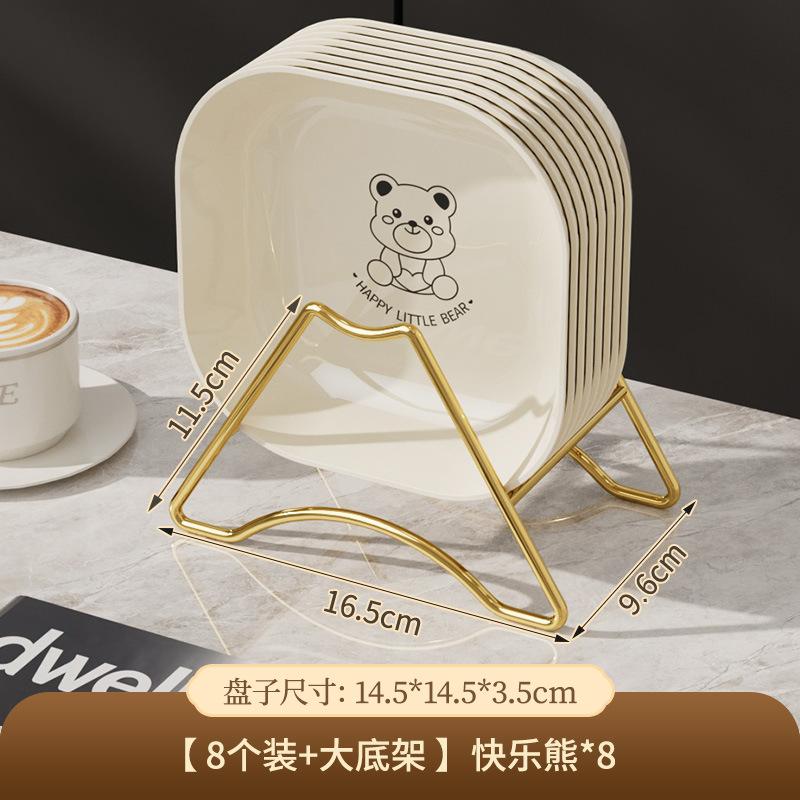 Happy Bear Spit Bone Plate Plate, Dining Table Surface Garbage Plate, Food Grade Fruit Plate, Light Luxury High-End Food Plate