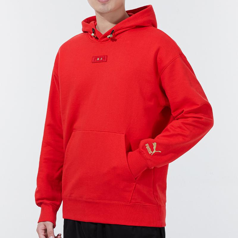 PUMA New Year Knitted Hooded Warm Sport Casual Pullover Sweatshirt Men tops Red 536049-11