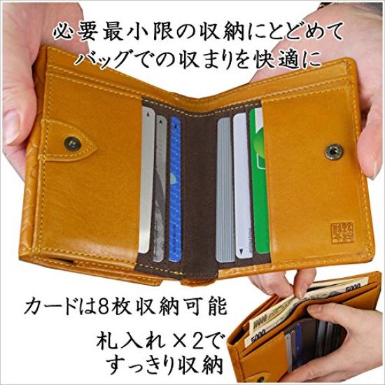[Nomura Shuhei] [Nomura Shuhei] Bi-fold wallet Cat 58201 Women's Yellow