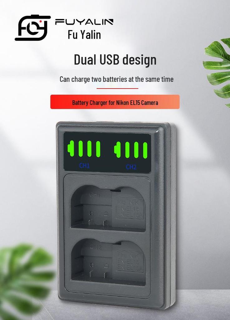 EN-EL15 Charger for Nikon D800, D780, D810, D7200, D7000, D7100, D610.