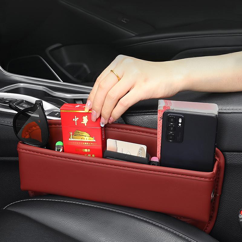 For Mercedes Benz E/S/GLE/GLS AMG GT R/C/S63 Coupe/GT3 GLC 43 Series Car Seat Side Slit Crevice Storage Pocket Box Organizer Bag