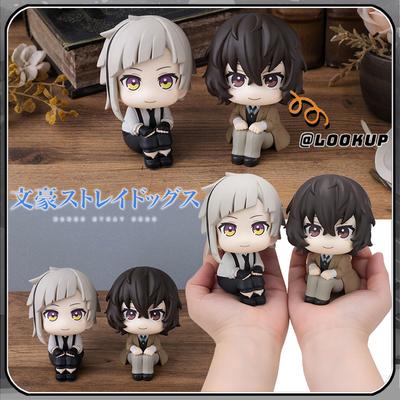 10cm Bungou Stray Dogs Anime Figure Look Up Nakajima Atsushi Action Version Dazai Osamu Figurine Collection Model Toys Q Poseable Articulated Scale