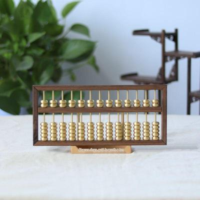 13-Digit Brass & Walnut Ruyi Abacus: Copper & Wood Wealth-Attracting Ornament Gift Box Set