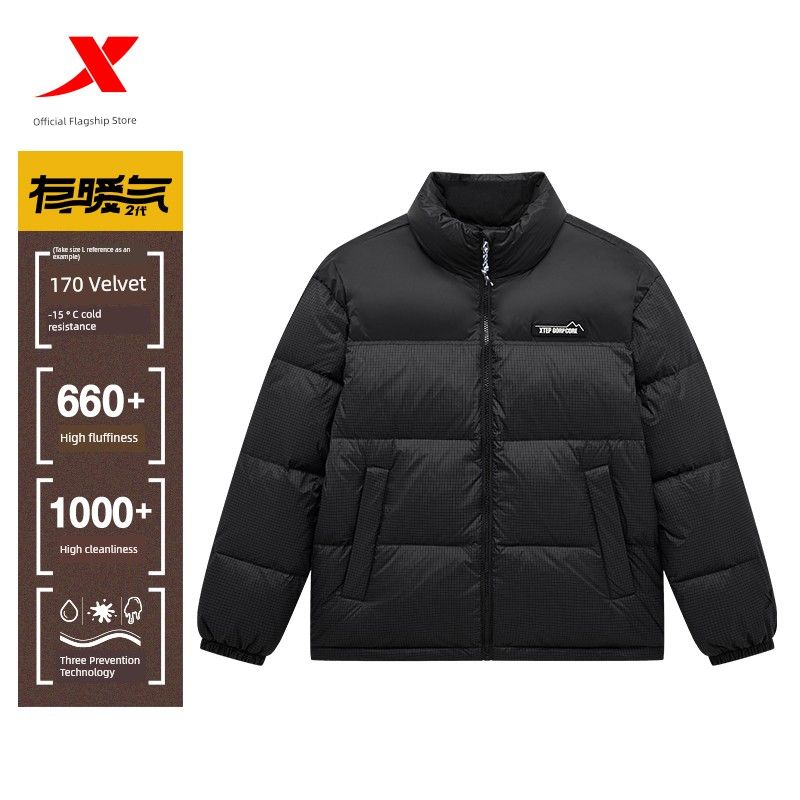 

Xtep Women s Three-Proof Bread Coat with Heating down Jacket 2024 Autumn and Winter New Hooded Thermal and Windproof Outwear [Couple collar] Black M