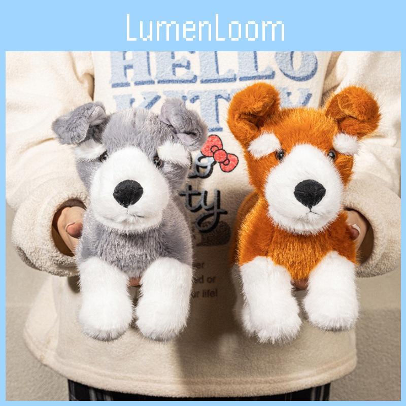 Plush Schnauzer Dog Toy With Soft Short Pile For Kids And Collectors