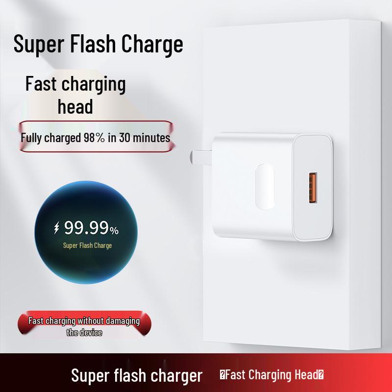Huawei Honor 66W Super Fast Charger for Mate60/P70/P50/P40/P30 Pro