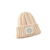 New Solid Color Versatile Children's Hats for Infants and Young Children To Keep Warm Simple and Smiling Woolen Knitted Hats Trendy