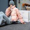 Short Pink Down Jacket for Women, New Winter Style for Small People, Thickened 90 White Duck Down