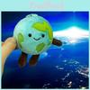 Cartoon Soft Earth Plush Pendant Keyring With Short Plush Material For Daily Use