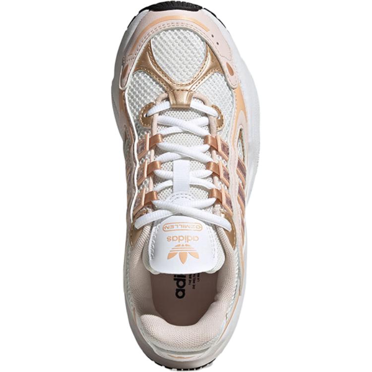 Adidas Oryginalne Ozmillen Wygodne Miękkie Oddychające Buty do Biegania dla Dzieci Męskie Buty do Biegania Białe JH9974