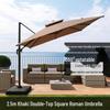 Outdoor Square Double-Top Roman Patio Umbrella