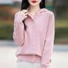 Hooded Sweater Coat for Women Autumn and Winter Loose and Thick Knitted Cardigan Stylish Paired with Long-sleeved Knitted Coat