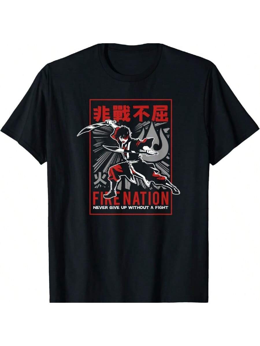 Avatars The Last Airbender Zuko Fire Nation Never Give Up T-Shirt S разноцветный
